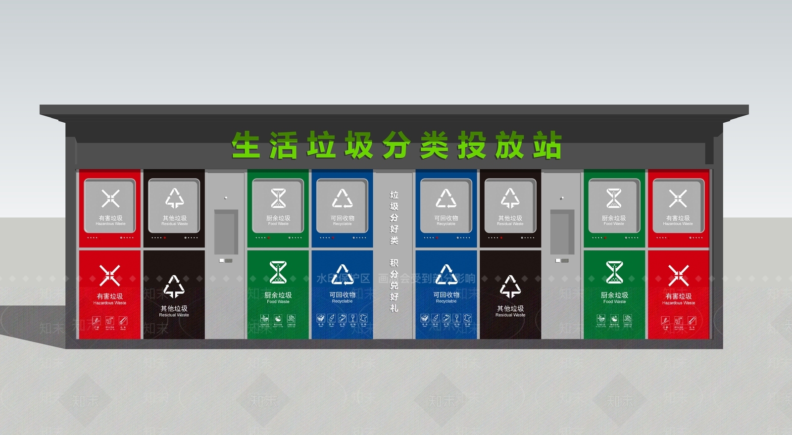 现代简约小区景观SU模型下载【ID:1190004642】