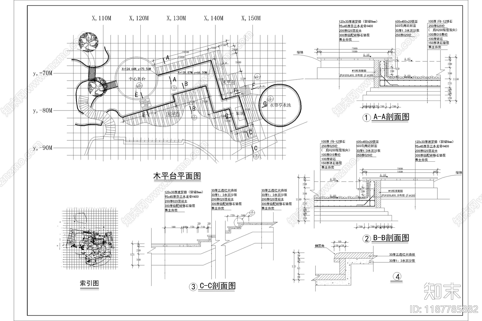 现代舞台cad施工图下载【ID:1187785882】