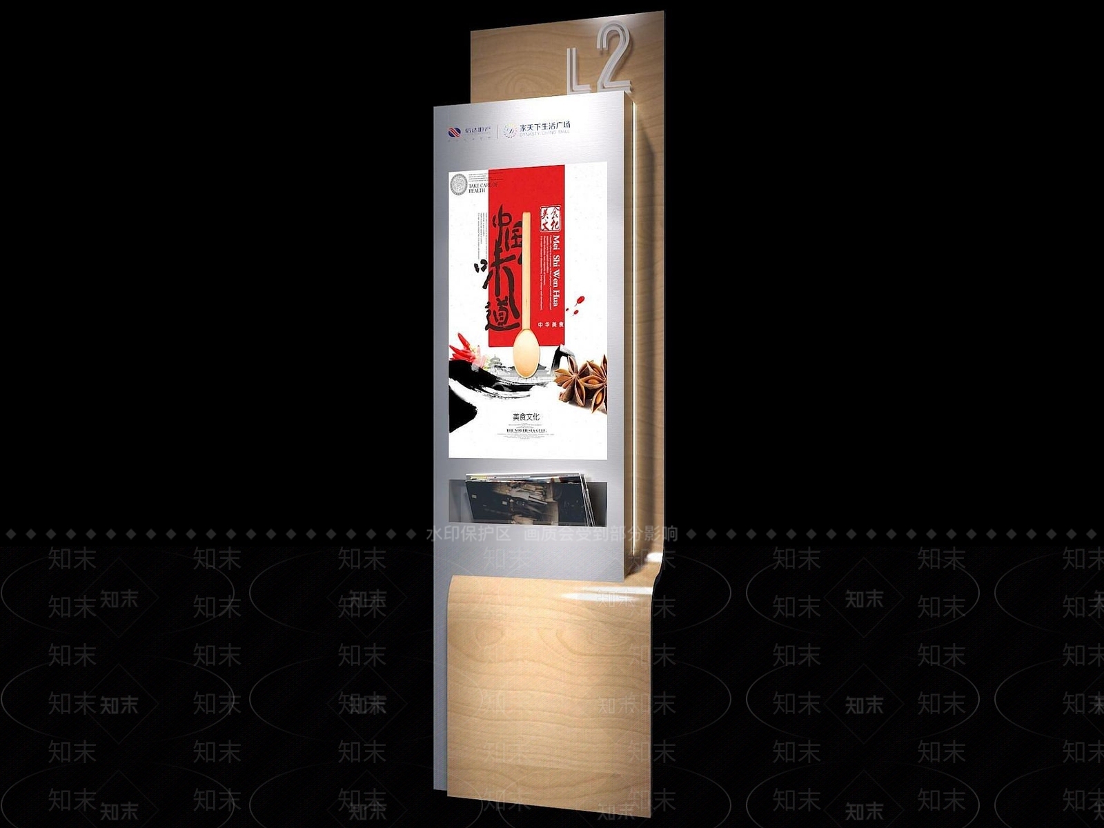 现代妆台妆凳3D模型下载【ID:1187788961】