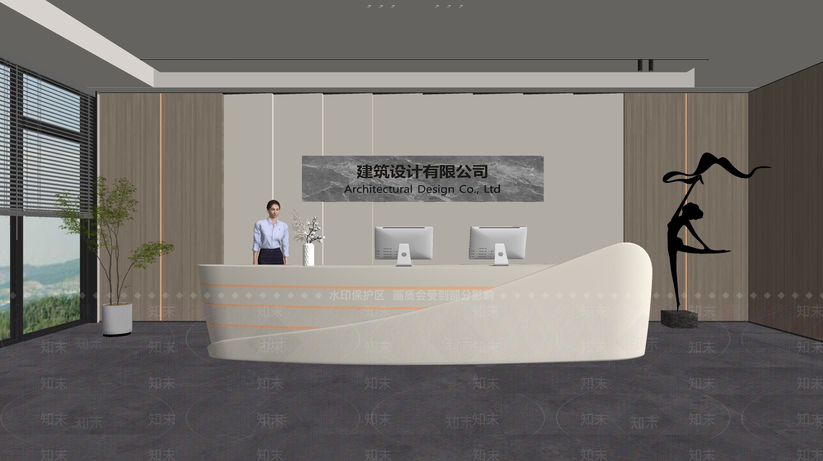 现代前台SU模型下载【ID:1187790346】