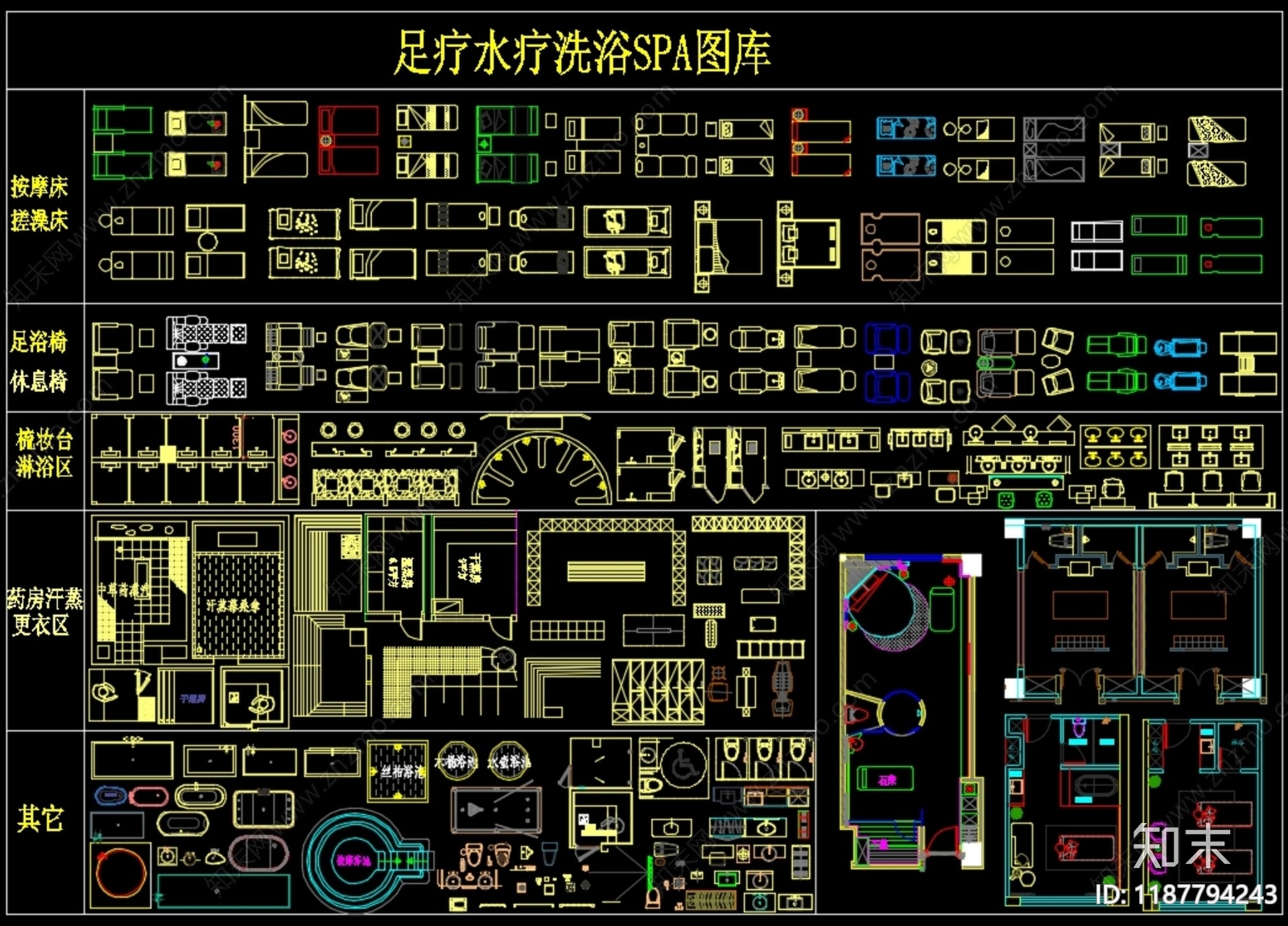 展览展厅家具施工图下载【ID:1187794243】