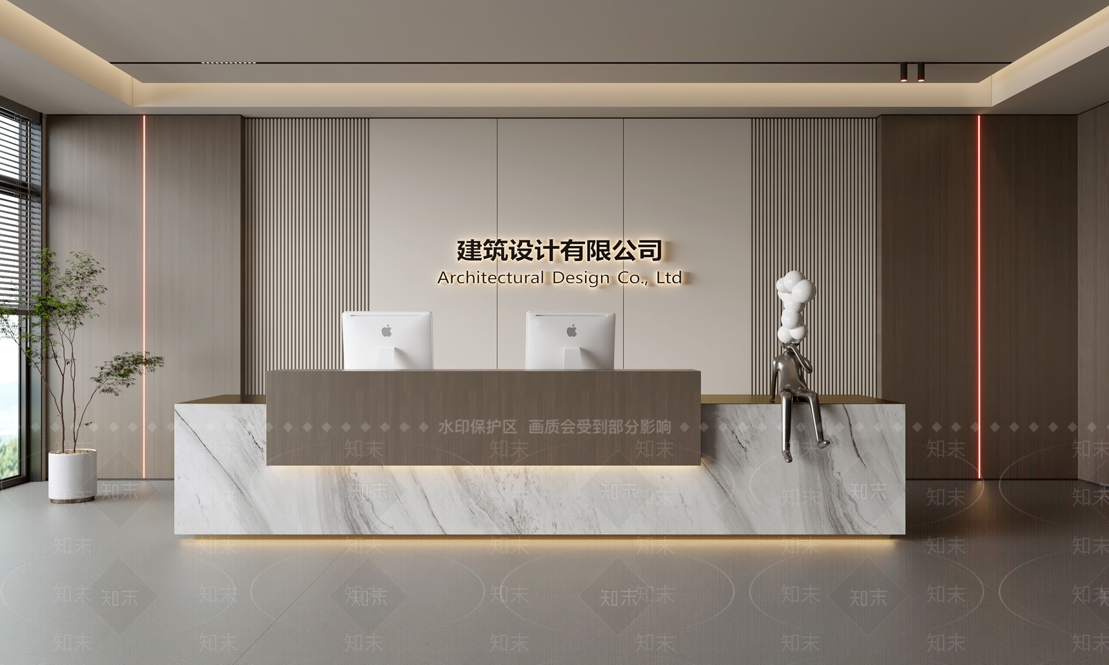 现代前台SU模型下载【ID:1187795625】