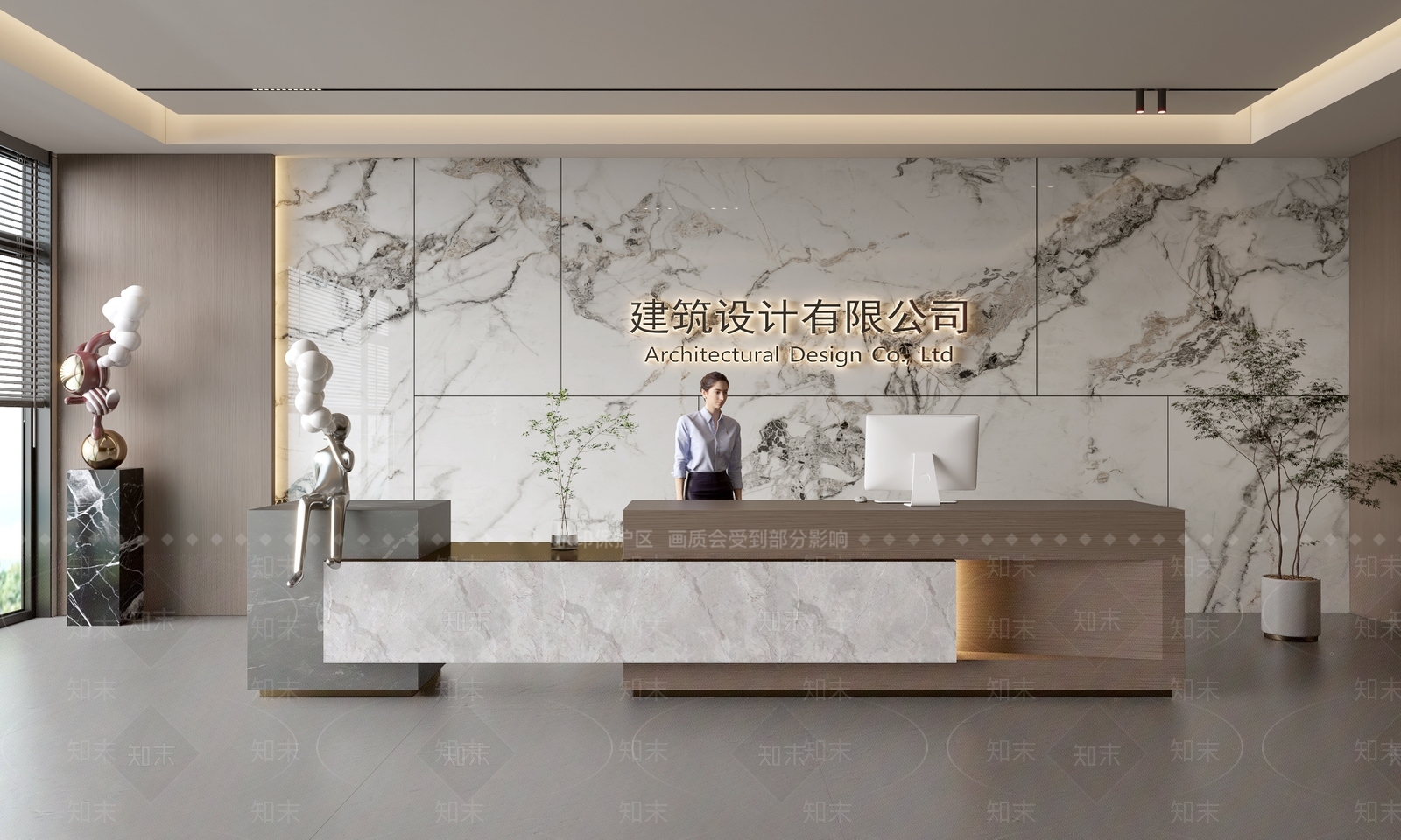 现代前台3D模型下载【ID:1187796701】
