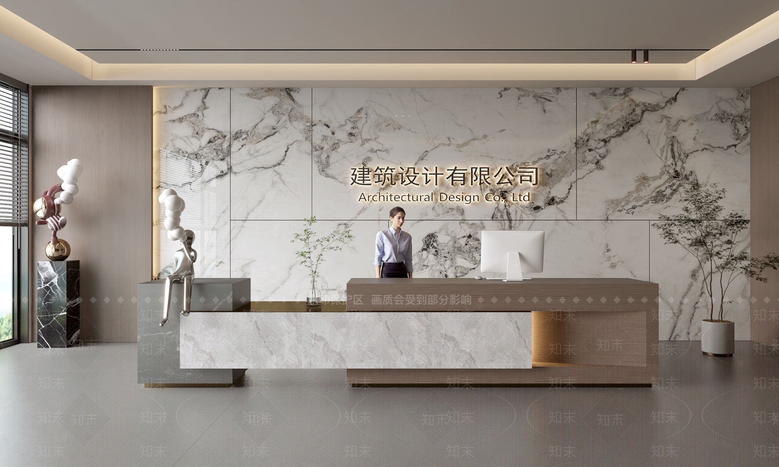 现代前台SU模型下载【ID:1187796702】