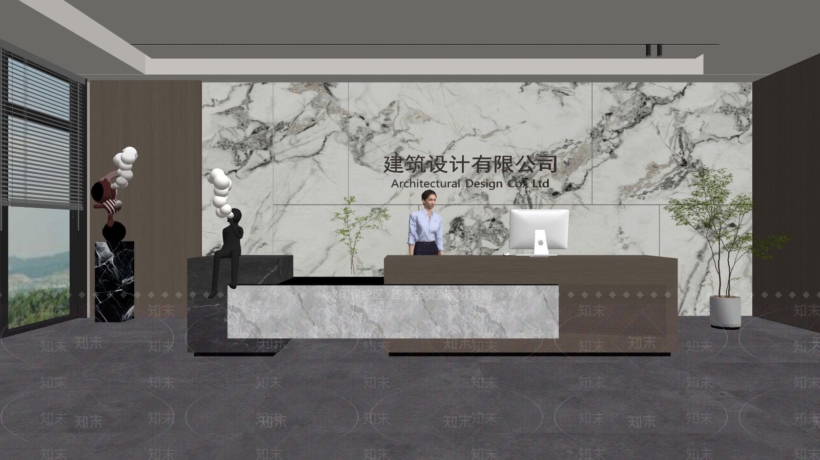 现代前台SU模型下载【ID:1187796702】