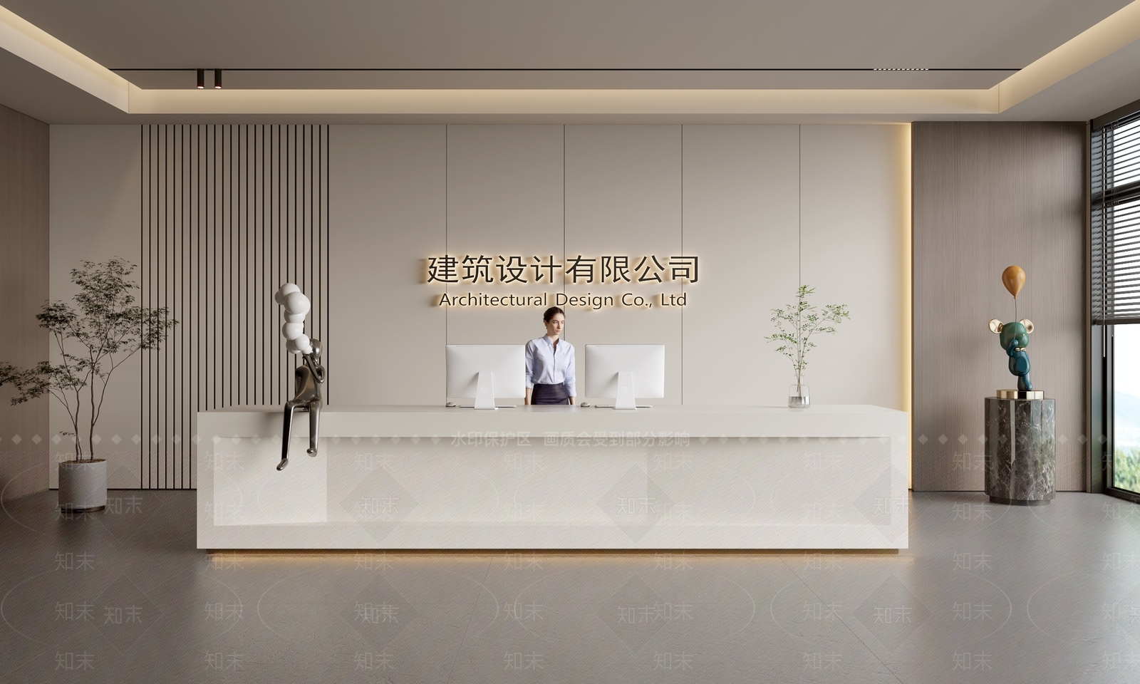 现代前台SU模型下载【ID:1187800229】