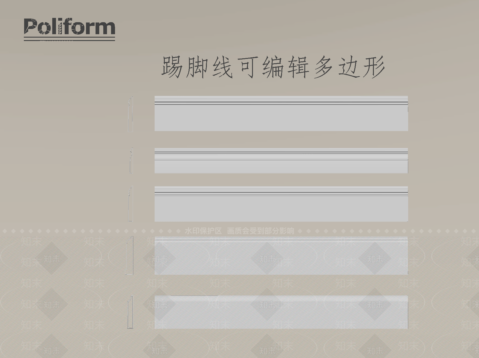 法式踢脚线SU模型下载【ID:1187804437】