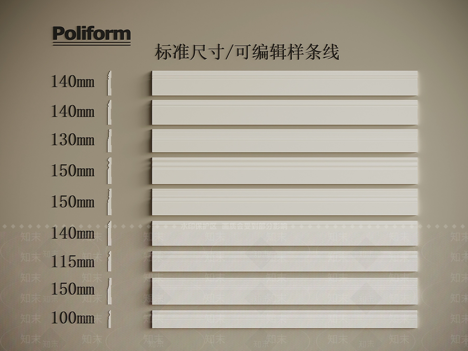 法式踢脚线SU模型下载【ID:1187804631】