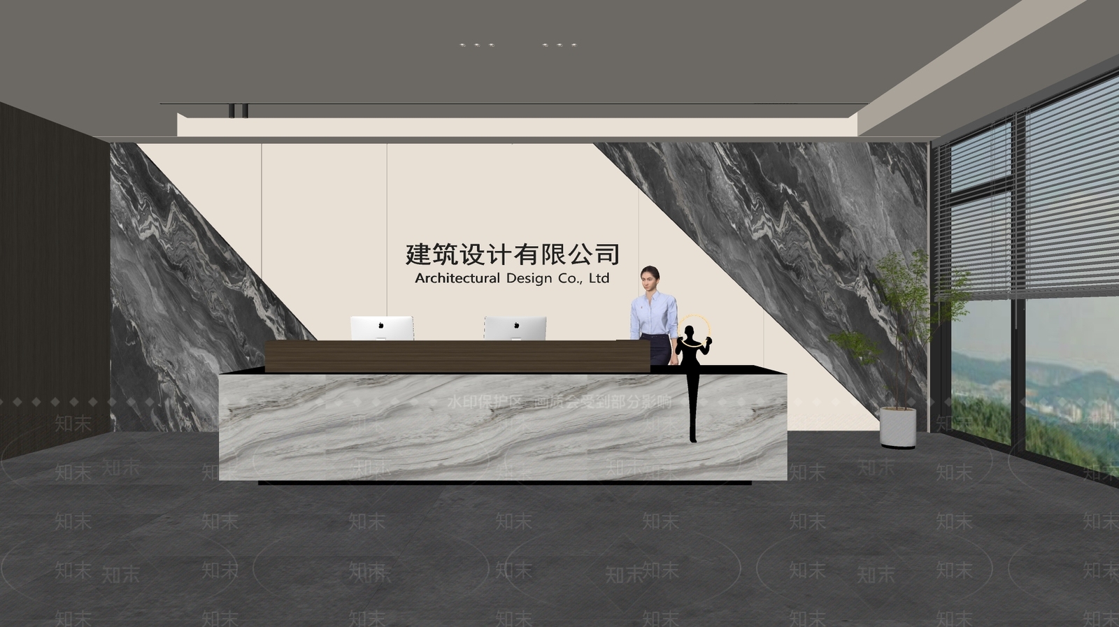 现代前台SU模型下载【ID:1187806048】