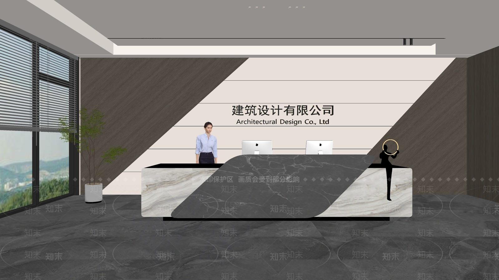 现代前台SU模型下载【ID:1187806799】