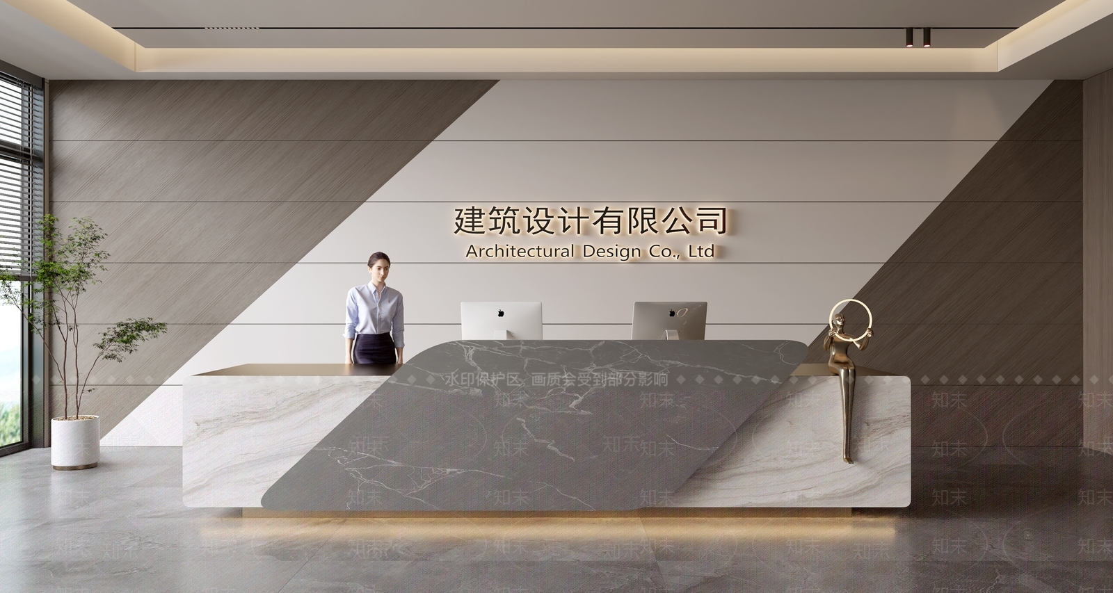 现代前台SU模型下载【ID:1187806799】