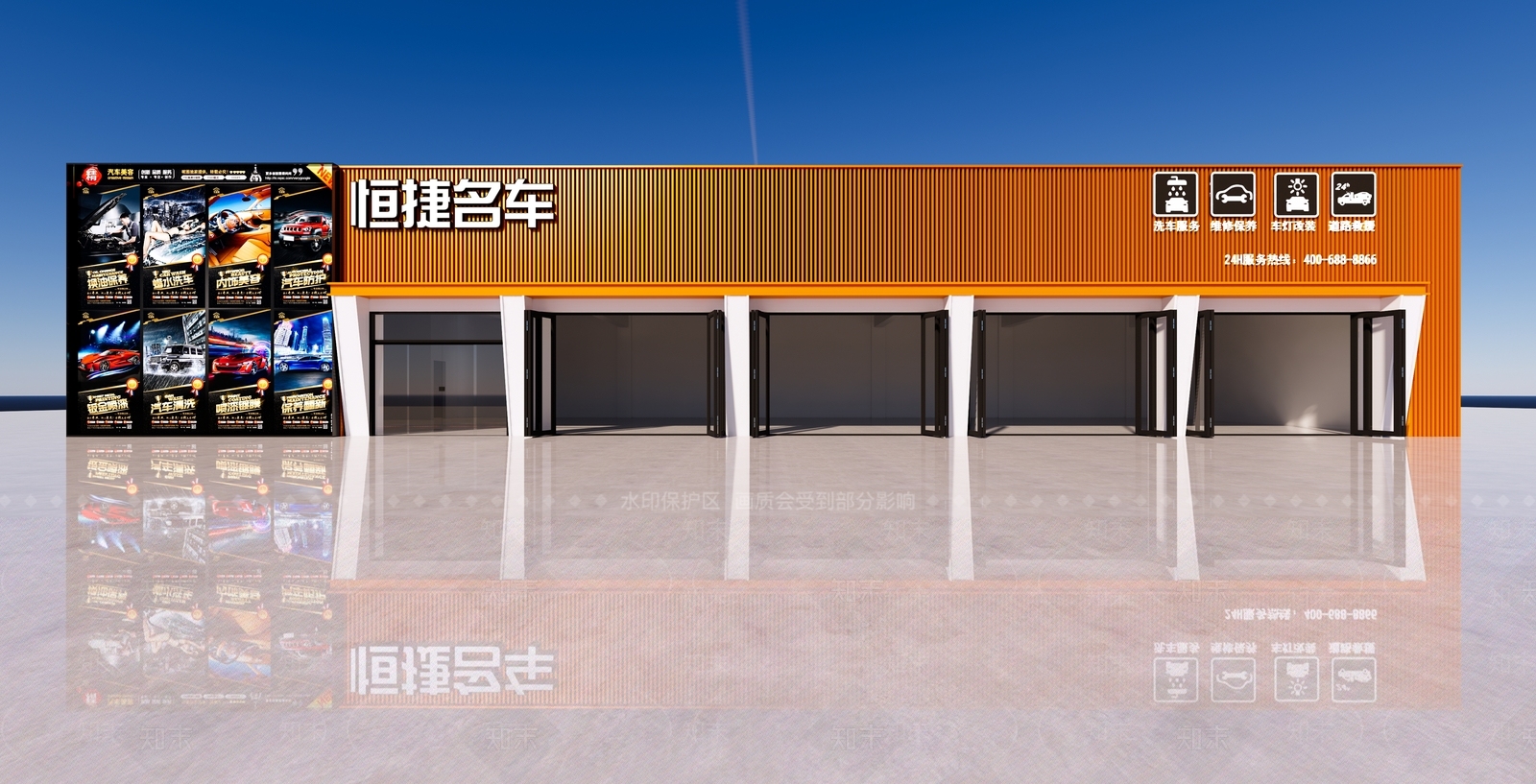 现代门头SU模型下载【ID:1187807748】
