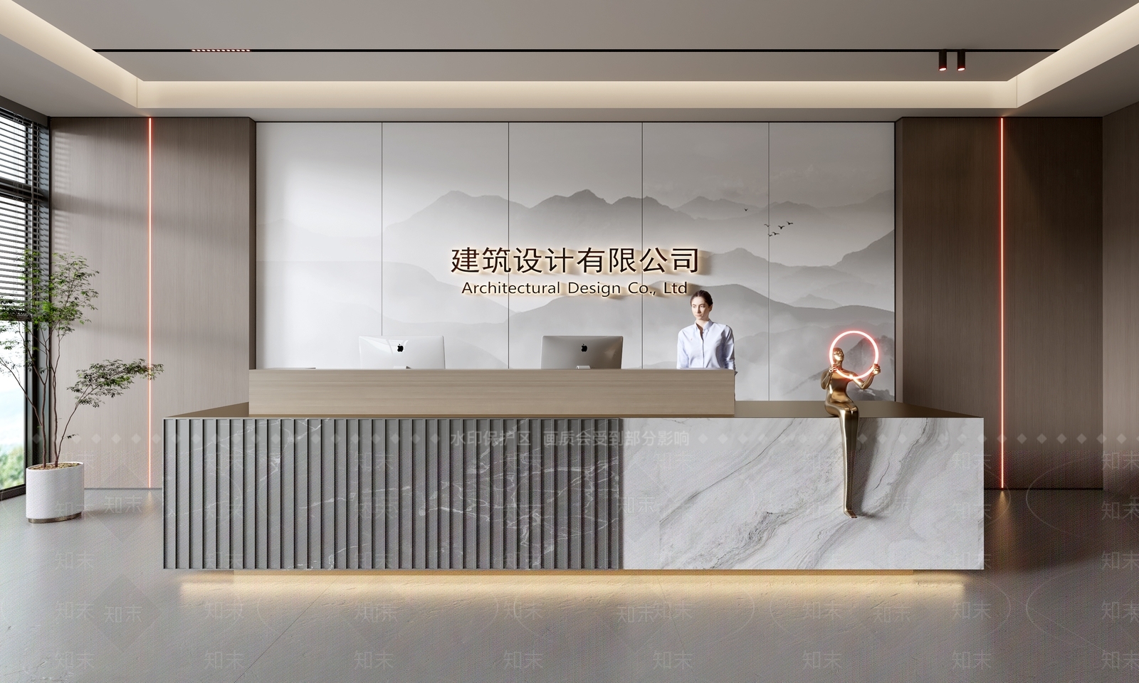 现代前台SU模型下载【ID:1187809124】