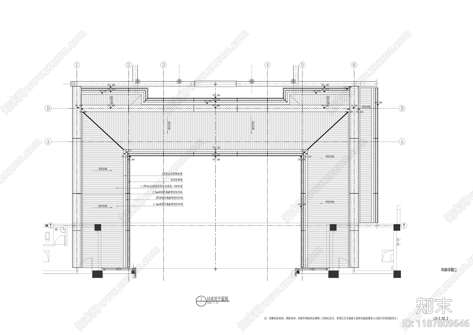 景观节点施工图下载【ID:1187809646】