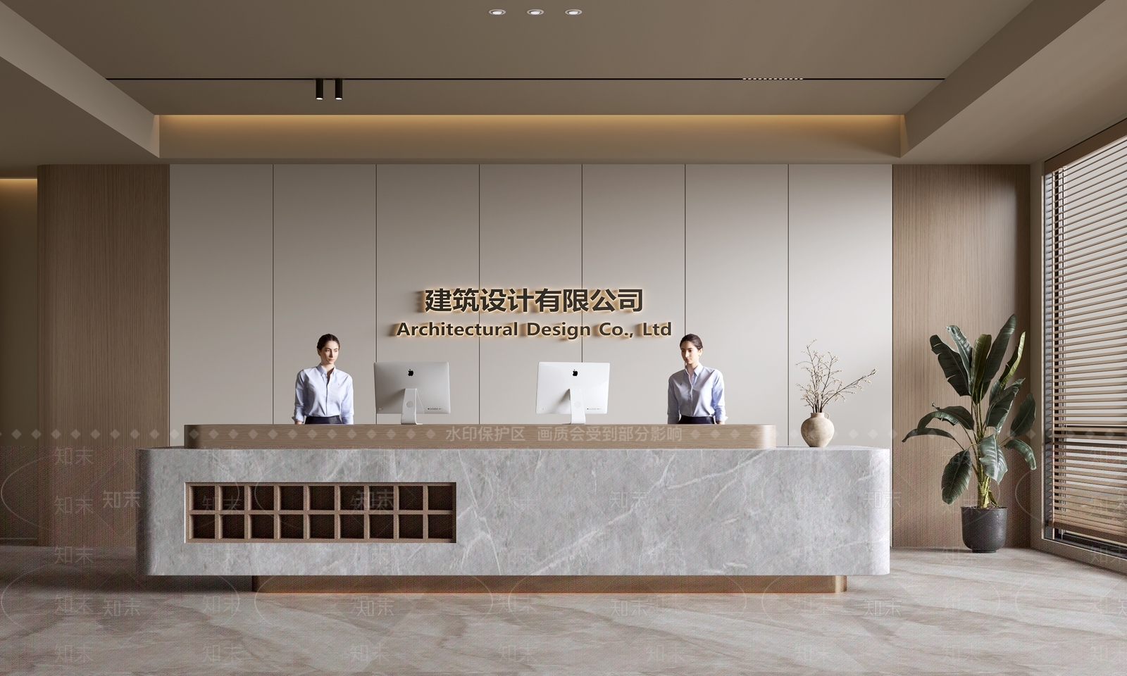 现代前台SU模型下载【ID:1187809864】