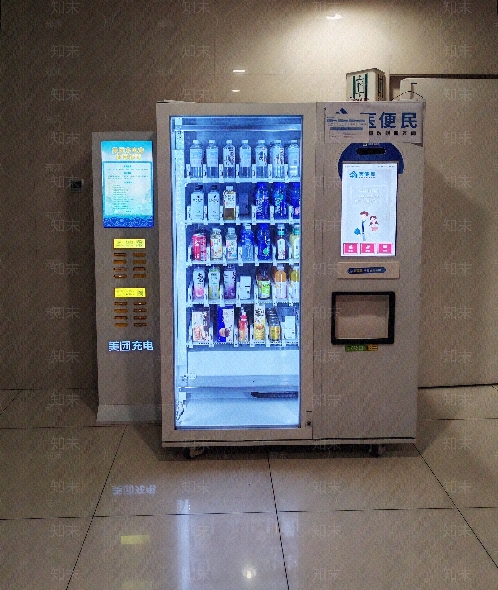 现代橱窗贴图下载【ID:1187810551】