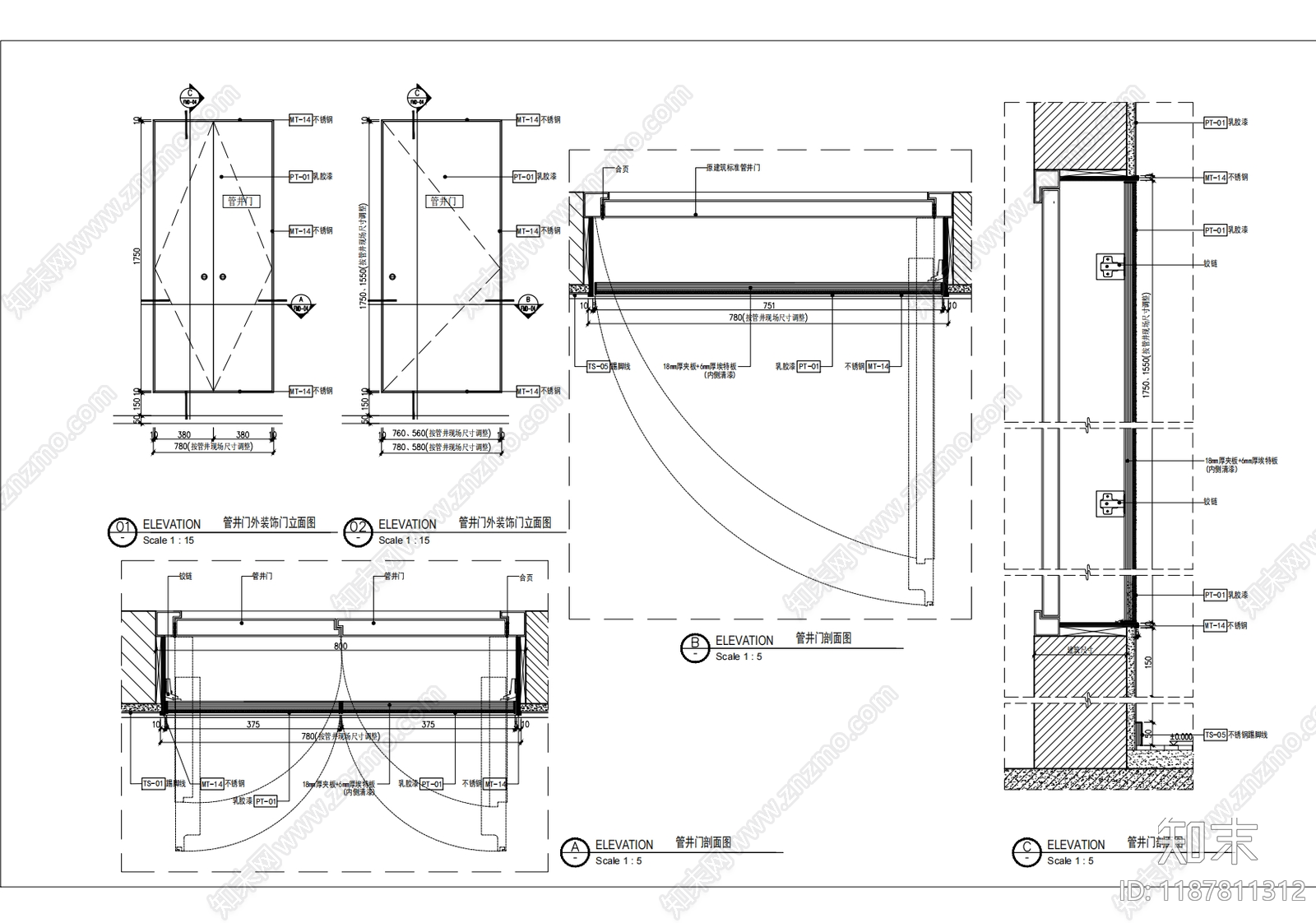 现代其他节点详图施工图下载【ID:1187811312】