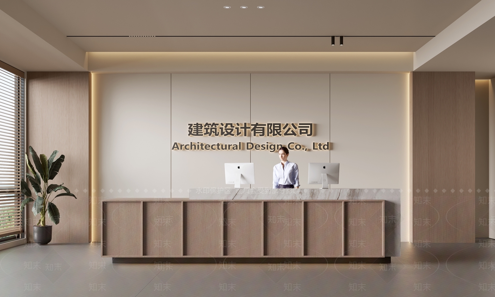 现代前台SU模型下载【ID:1187812250】