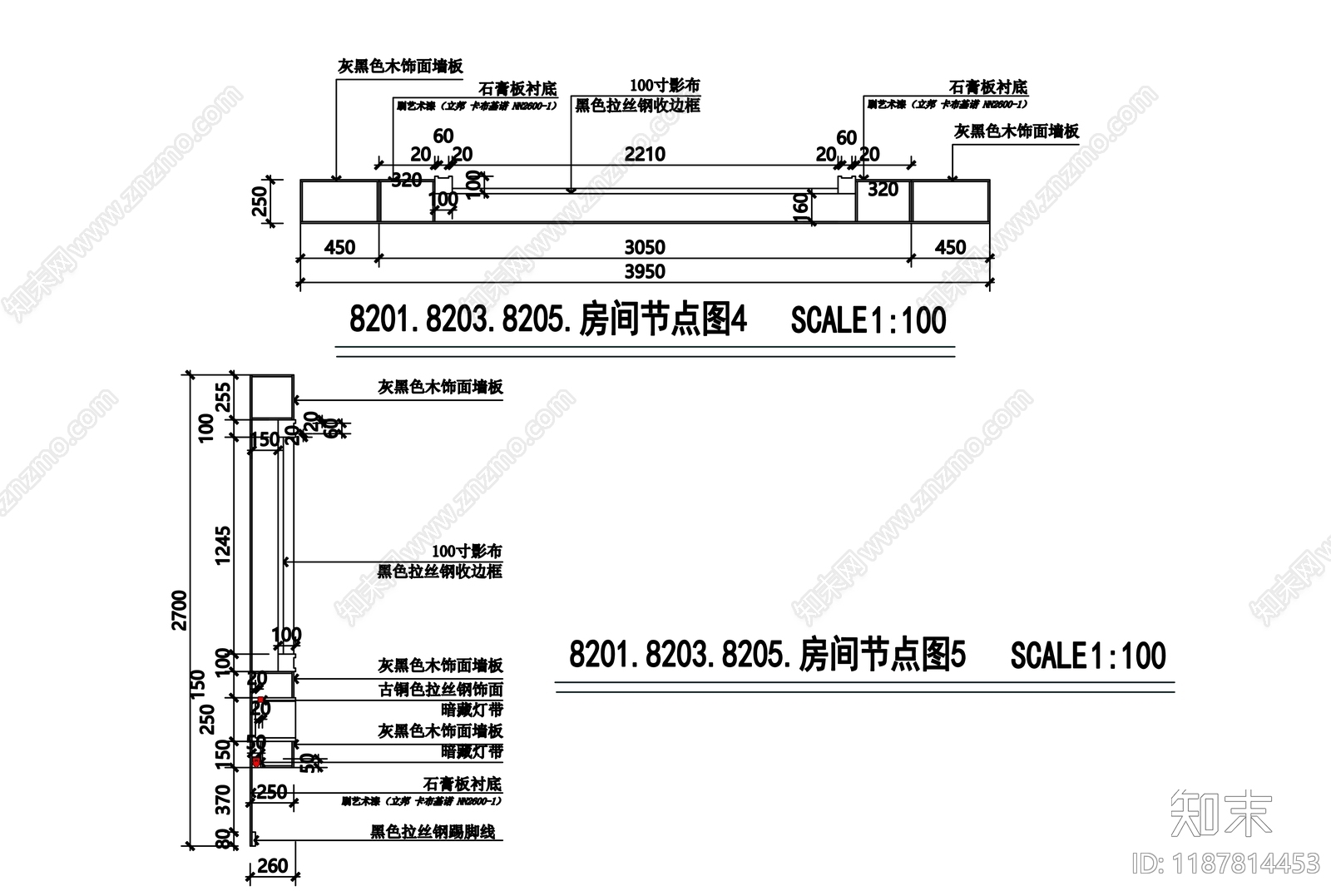 现代侘寂足浴店cad施工图下载【ID:1187814453】