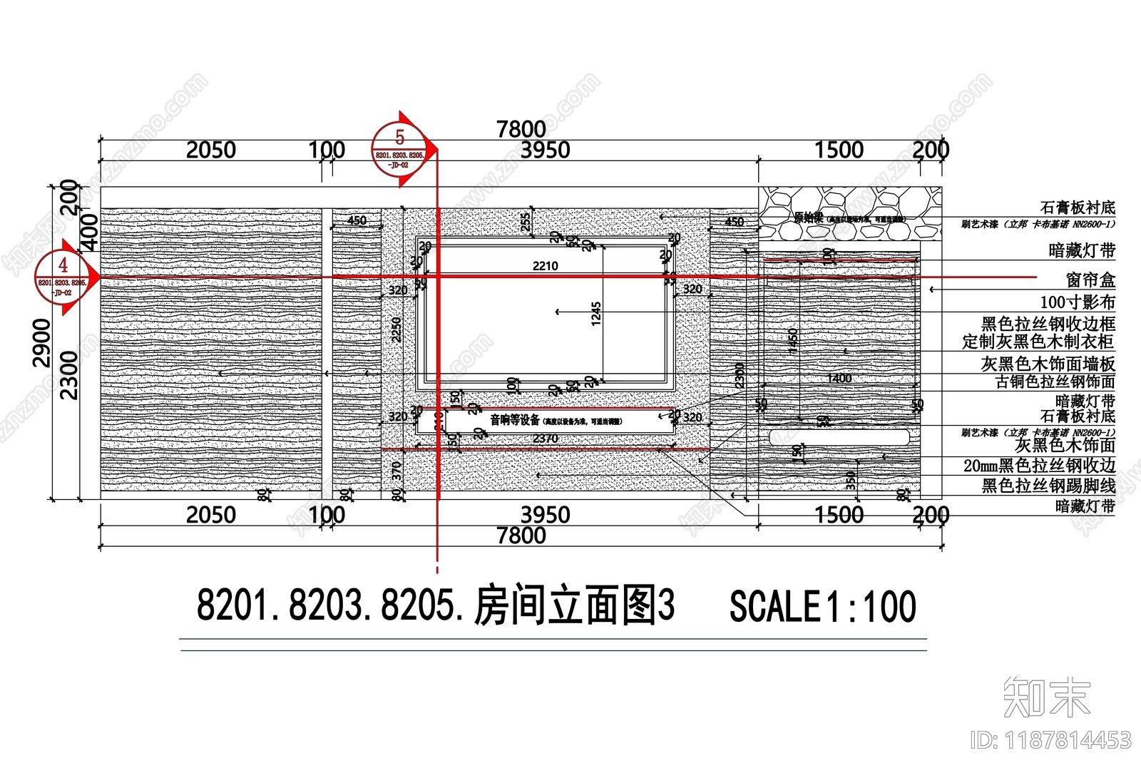现代侘寂足浴店cad施工图下载【ID:1187814453】