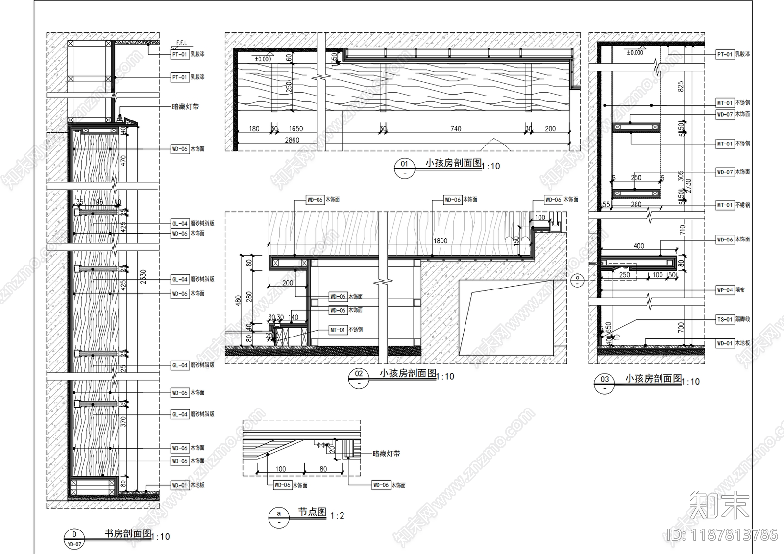 现代其他节点详图施工图下载【ID:1187813786】