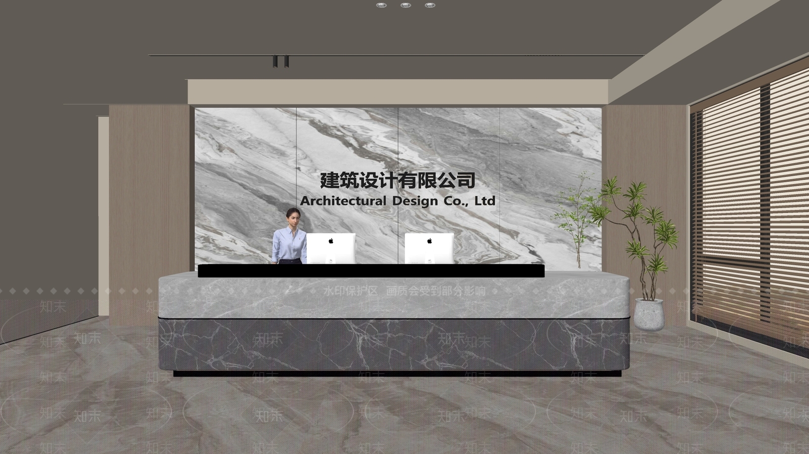现代前台SU模型下载【ID:1187814740】