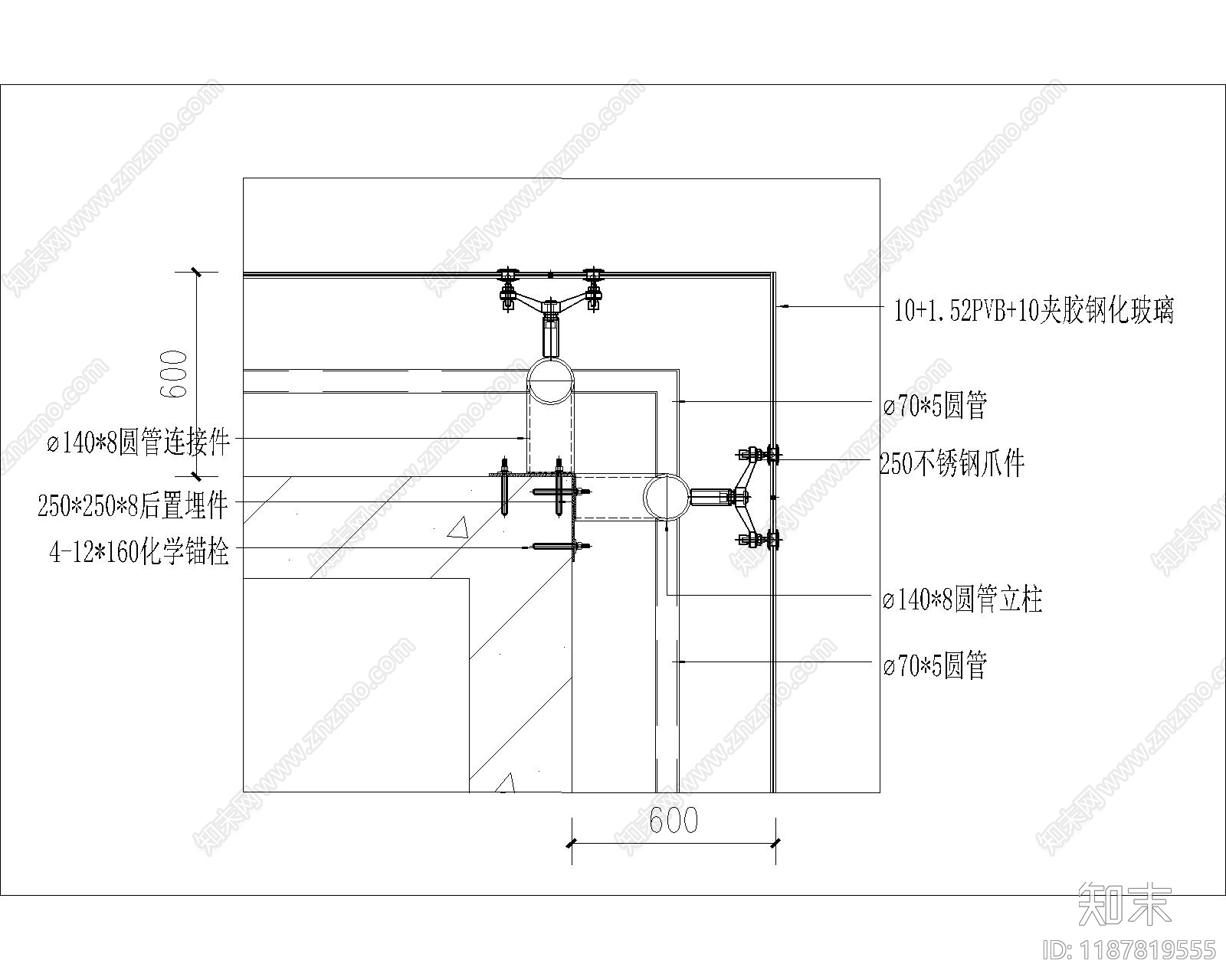 幕墙结构施工图下载【ID:1187819555】