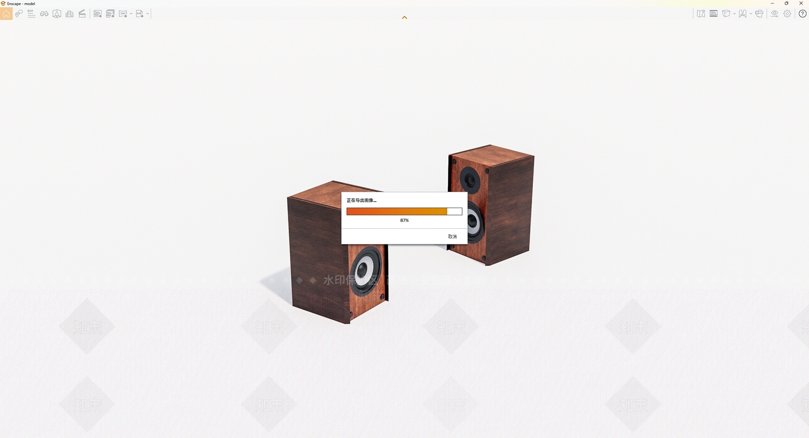 其他数码器材SU模型下载【ID:1187820864】