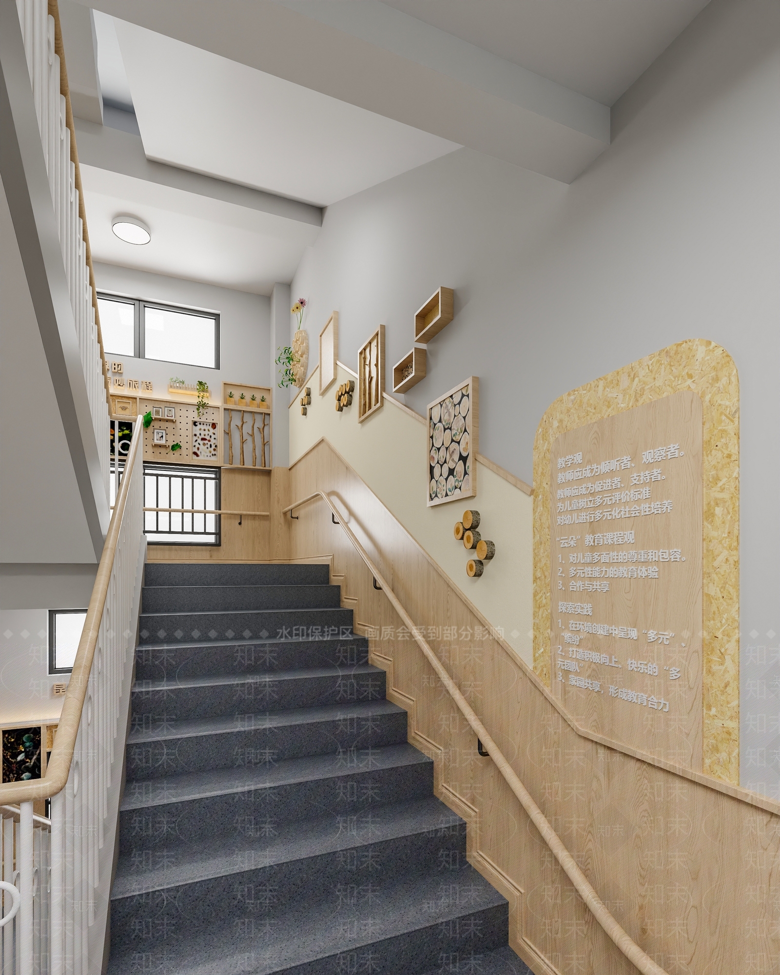 现代幼儿园3D模型下载【ID:1187823576】