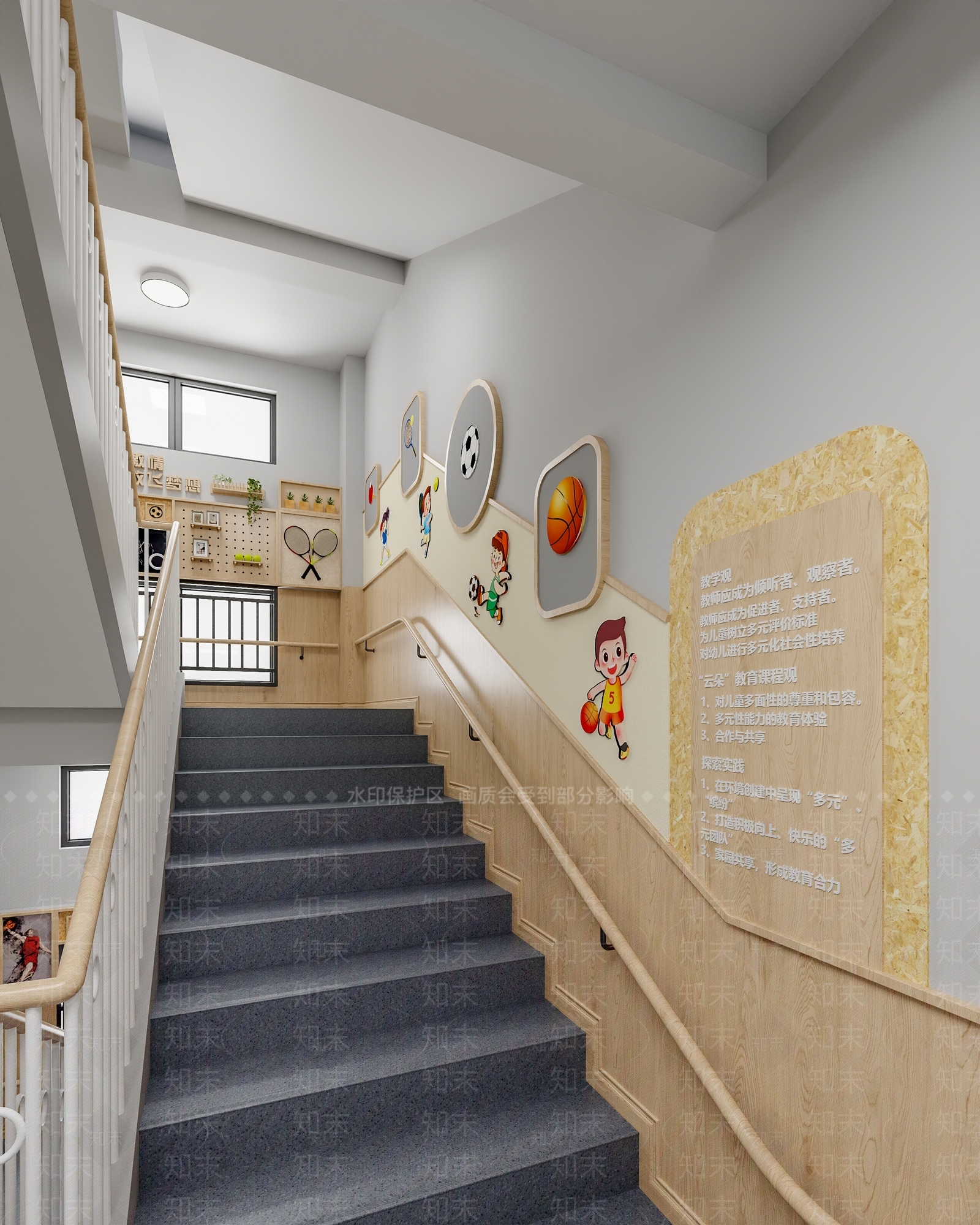 现代幼儿园3D模型下载【ID:1187823626】