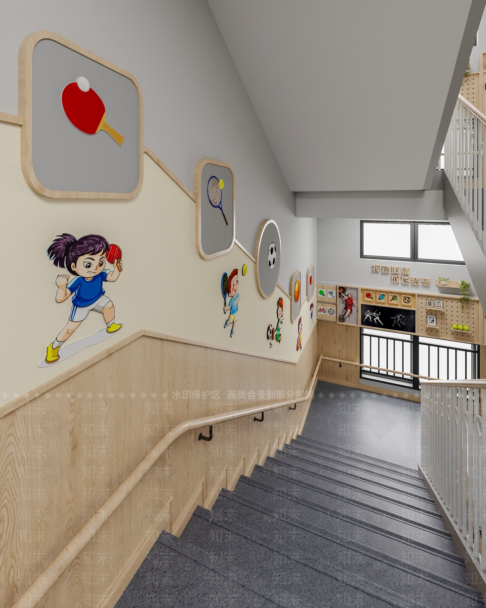 现代幼儿园3D模型下载【ID:1187823626】