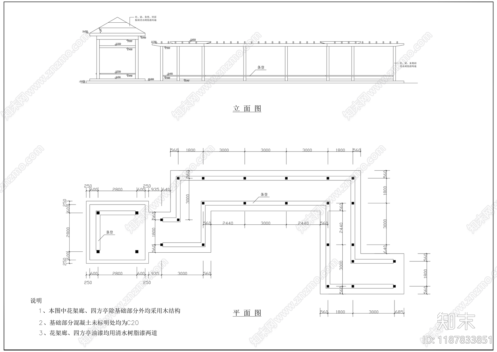 现代中式其他景观cad施工图下载【ID:1187833851】