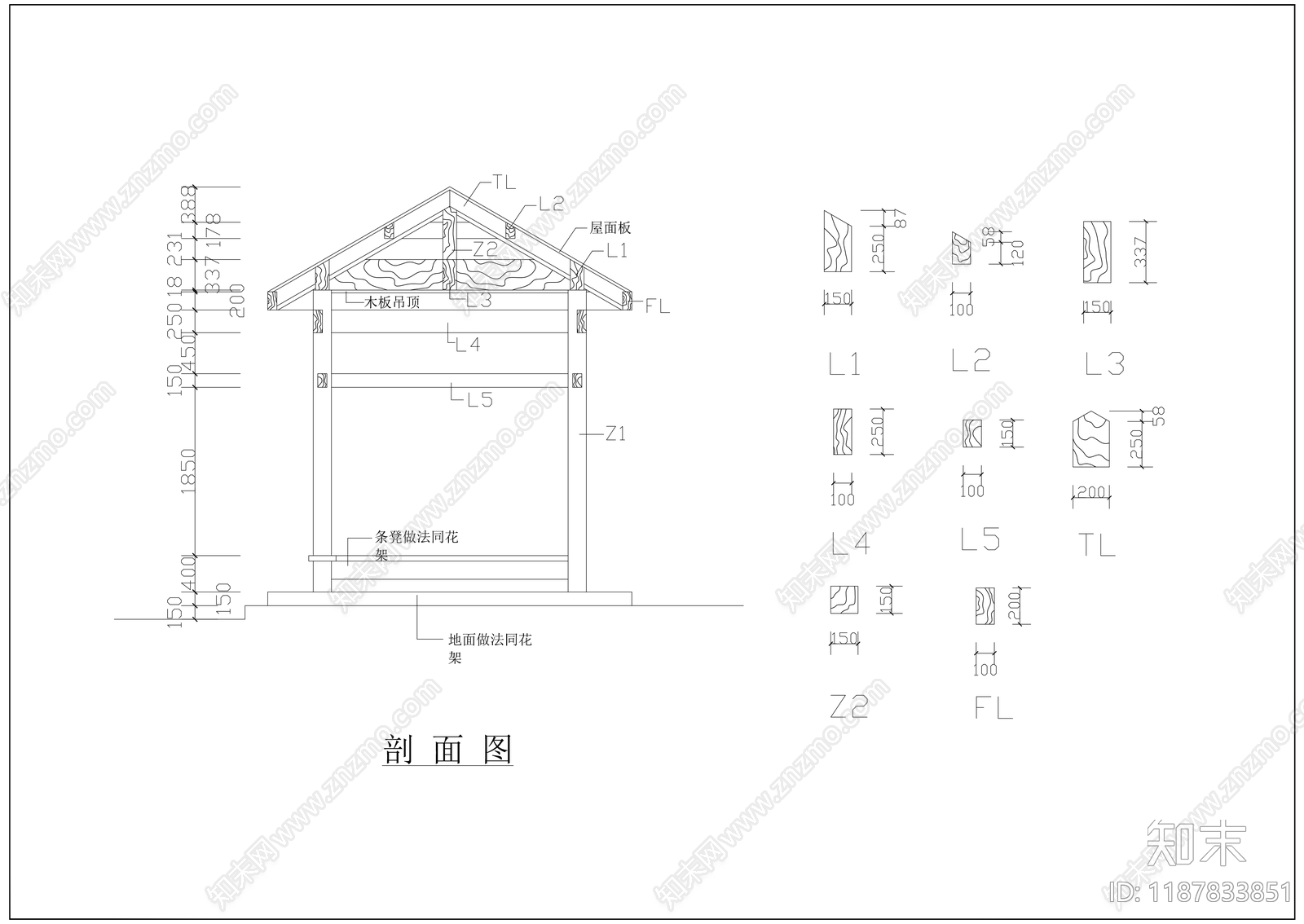 现代中式其他景观施工图下载【ID:1187833851】