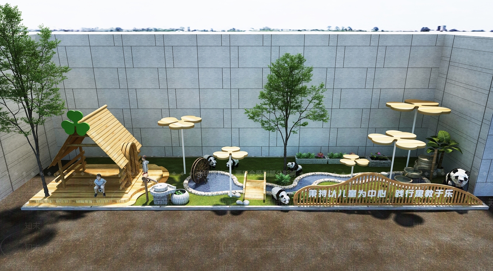 现代幼儿园3D模型下载【ID:1187834057】