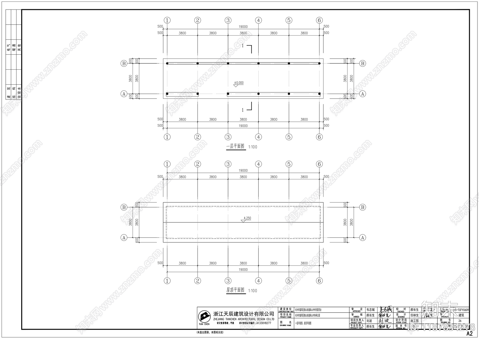 新中式其他景观施工图下载【ID:1187834278】