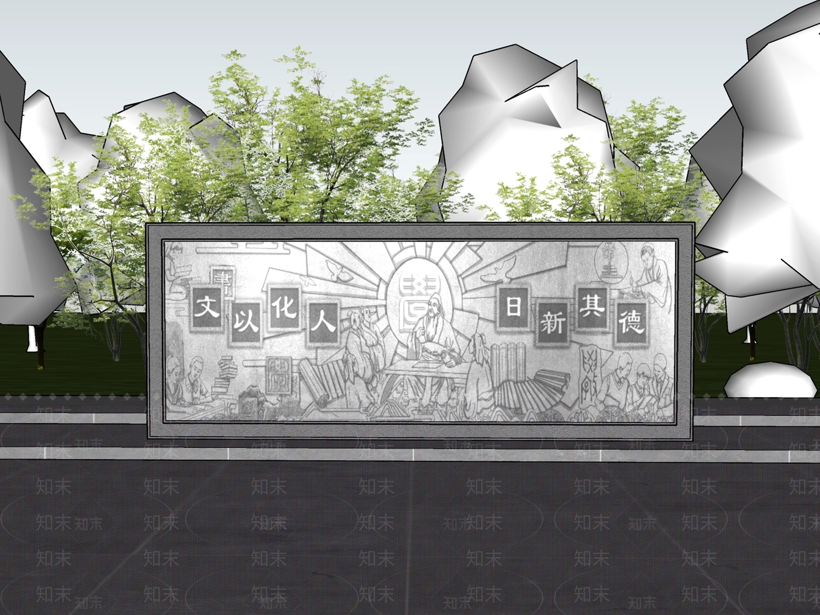 新中式文化墙SU模型下载【ID:1187835180】