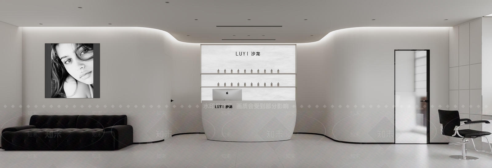 现代美发店3D模型下载【ID:1187857295】