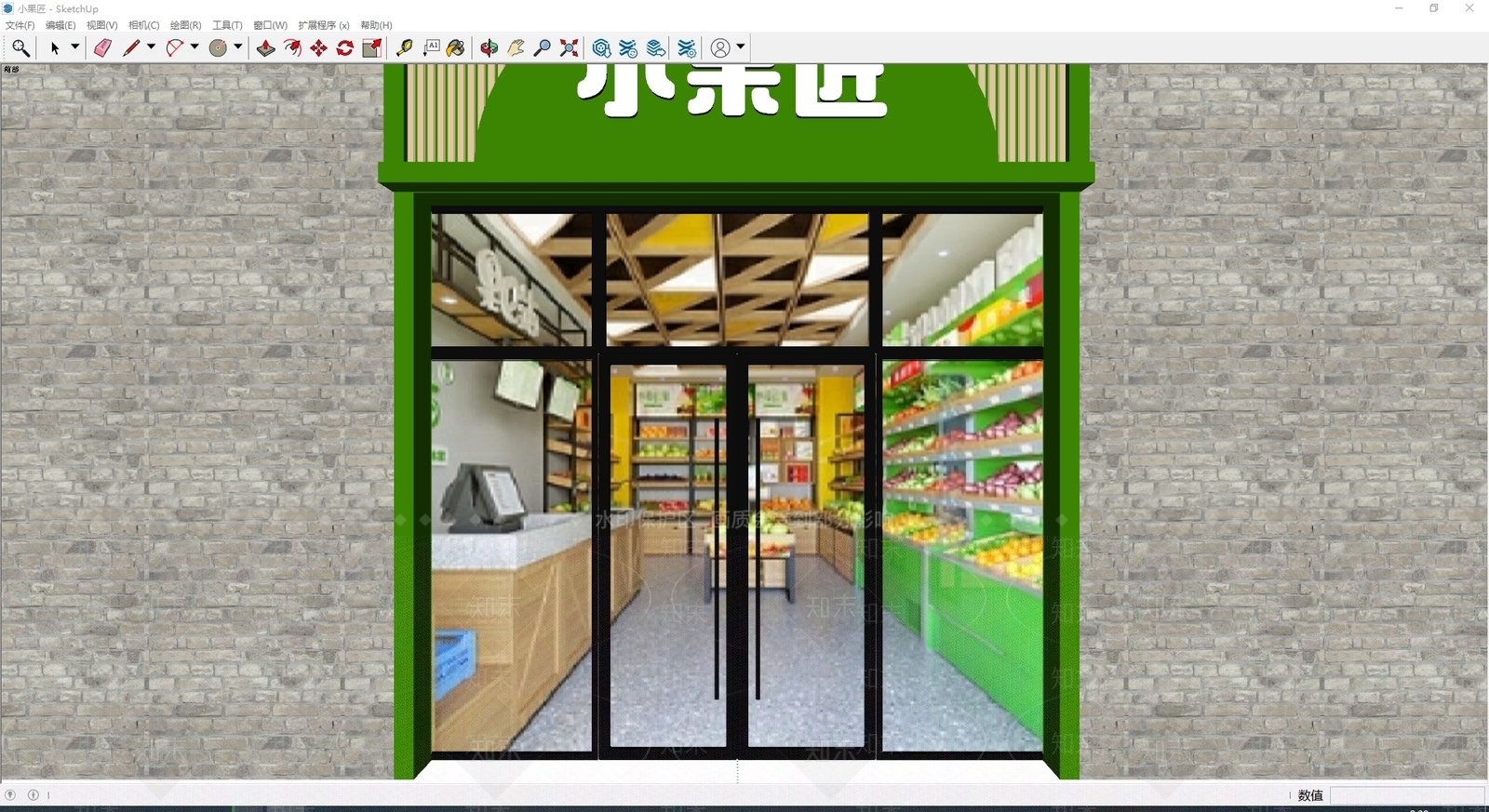现代门头SU模型下载【ID:1187866093】