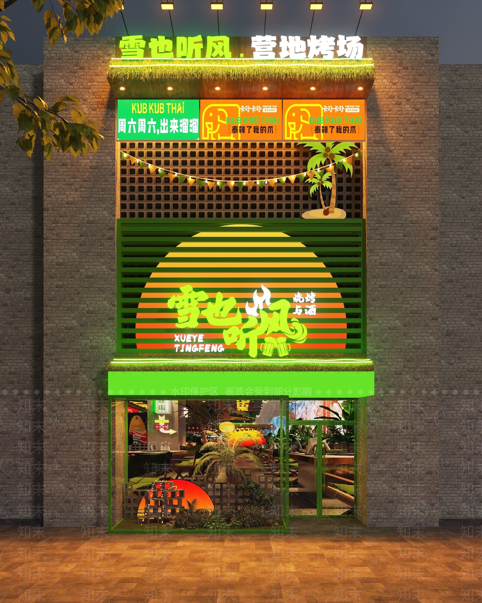 现代门头SU模型下载【ID:1187866291】