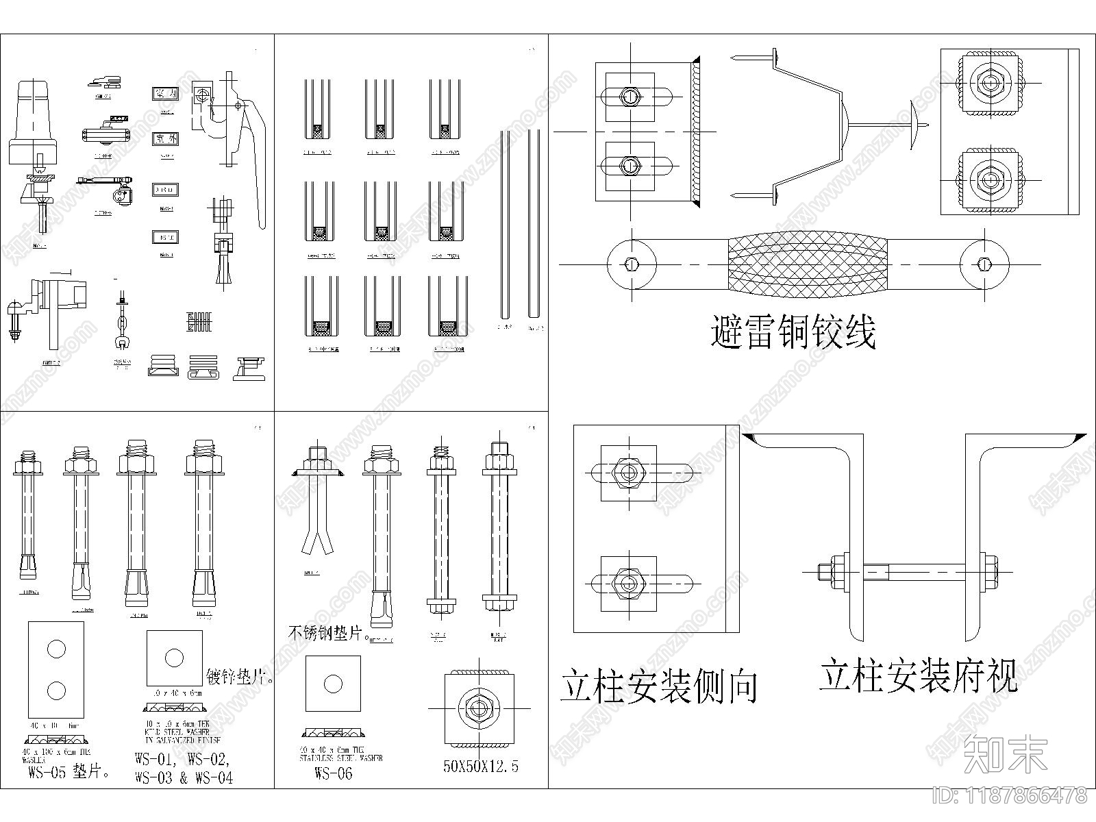 现代五金管件cad施工图下载【ID:1187866478】