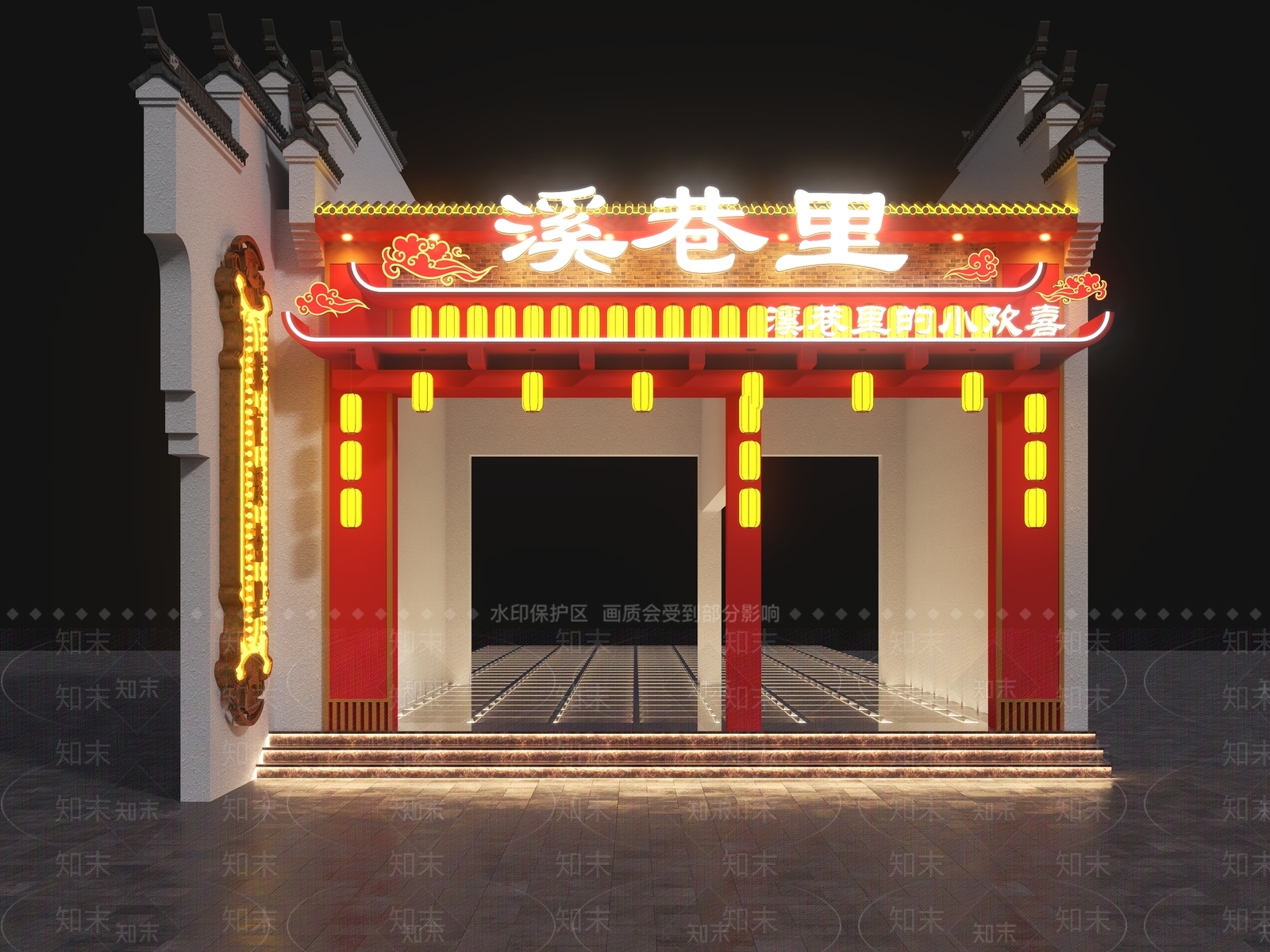 新中式中式门头SU模型下载【ID:1187866668】