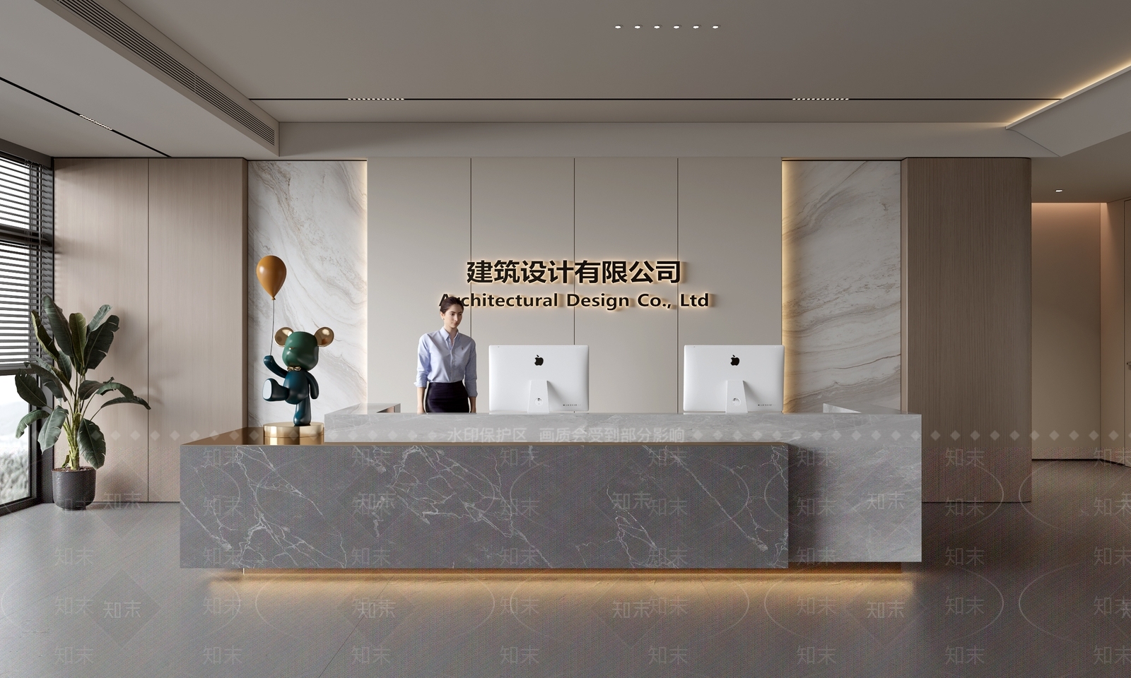 现代前台SU模型下载【ID:1187868878】
