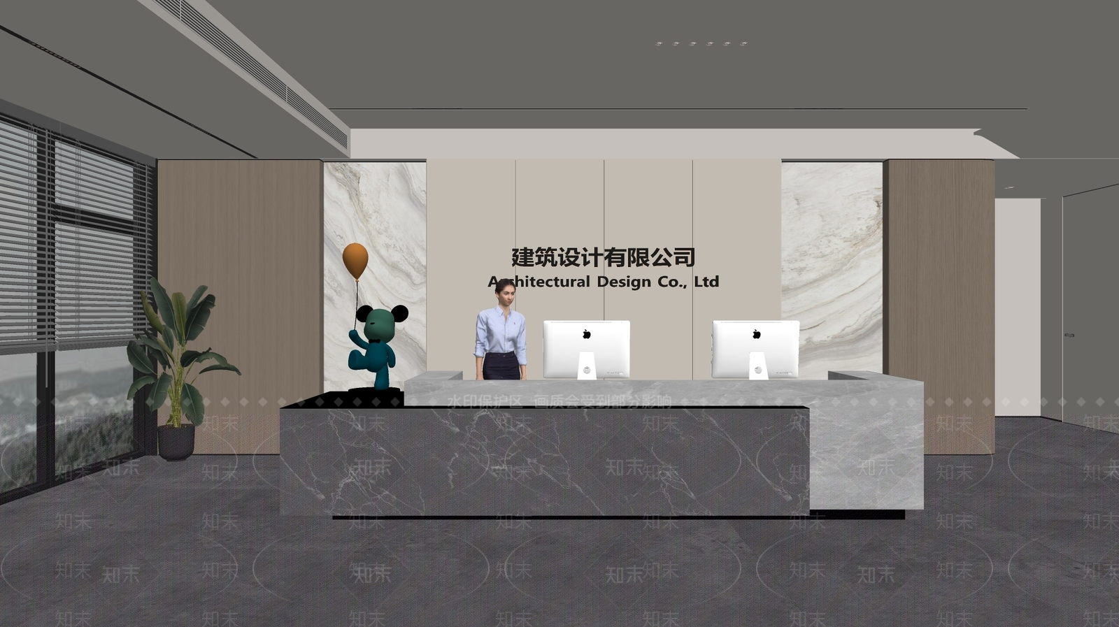 现代前台SU模型下载【ID:1187868878】