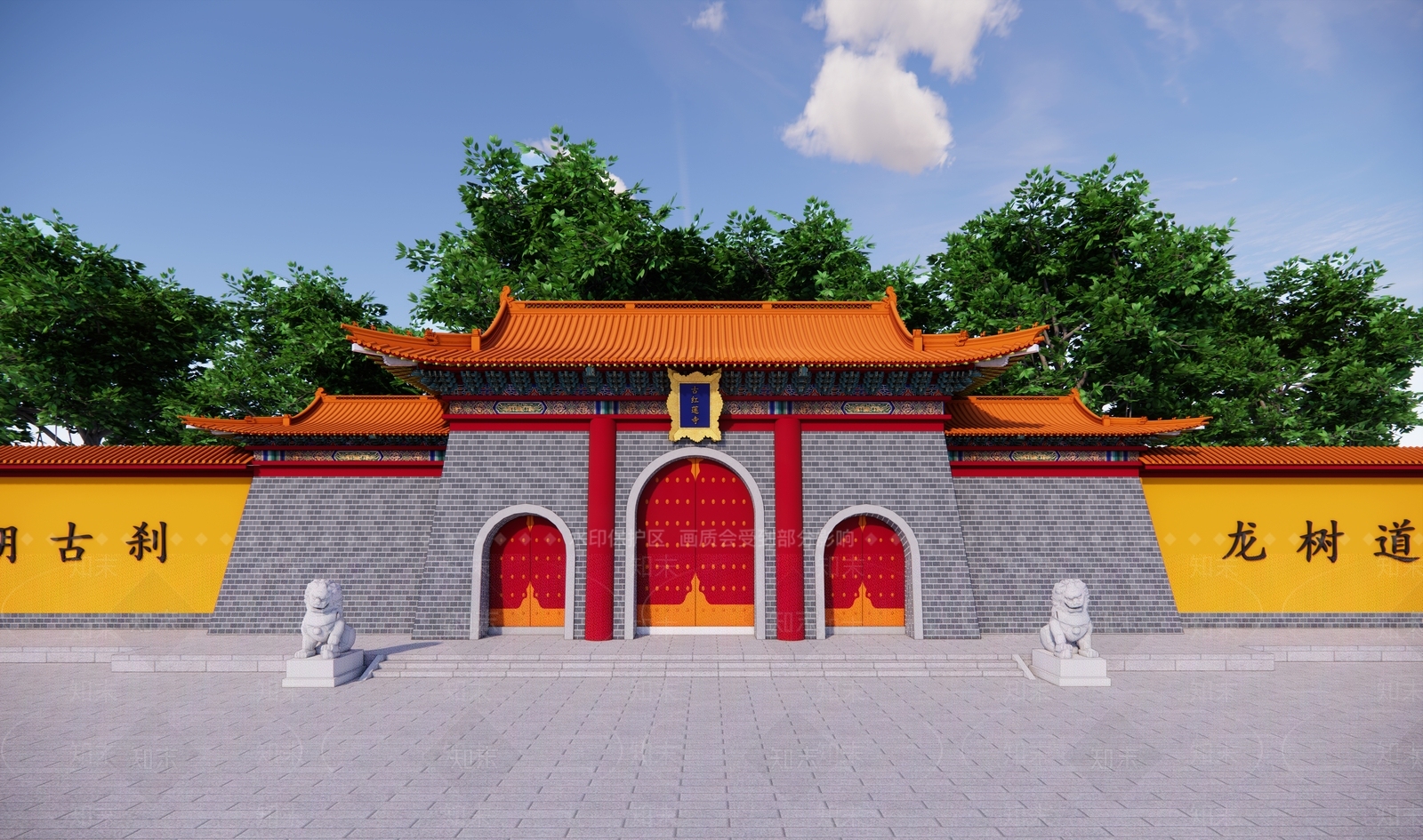 中式古建筑SU模型下载【ID:1187870036】