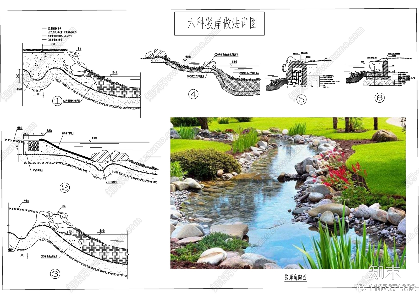 景观节点CAD图纸精品下载_AutoCAD图纸_知末网