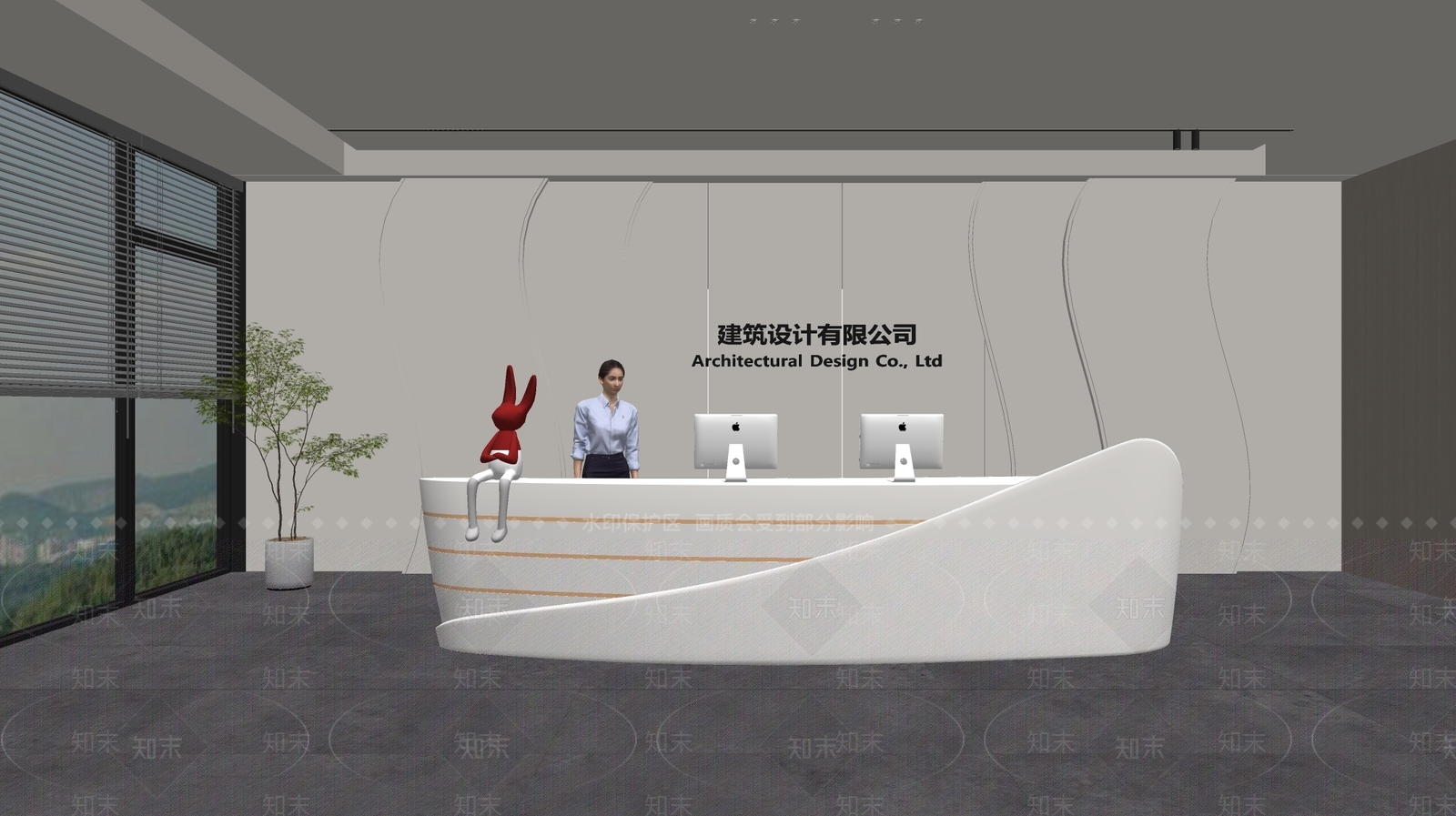 现代前台SU模型下载【ID:1187872224】