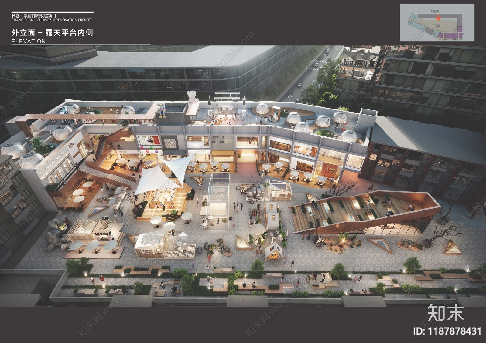 现代新中式商业街区建筑下载【ID:1187878431】