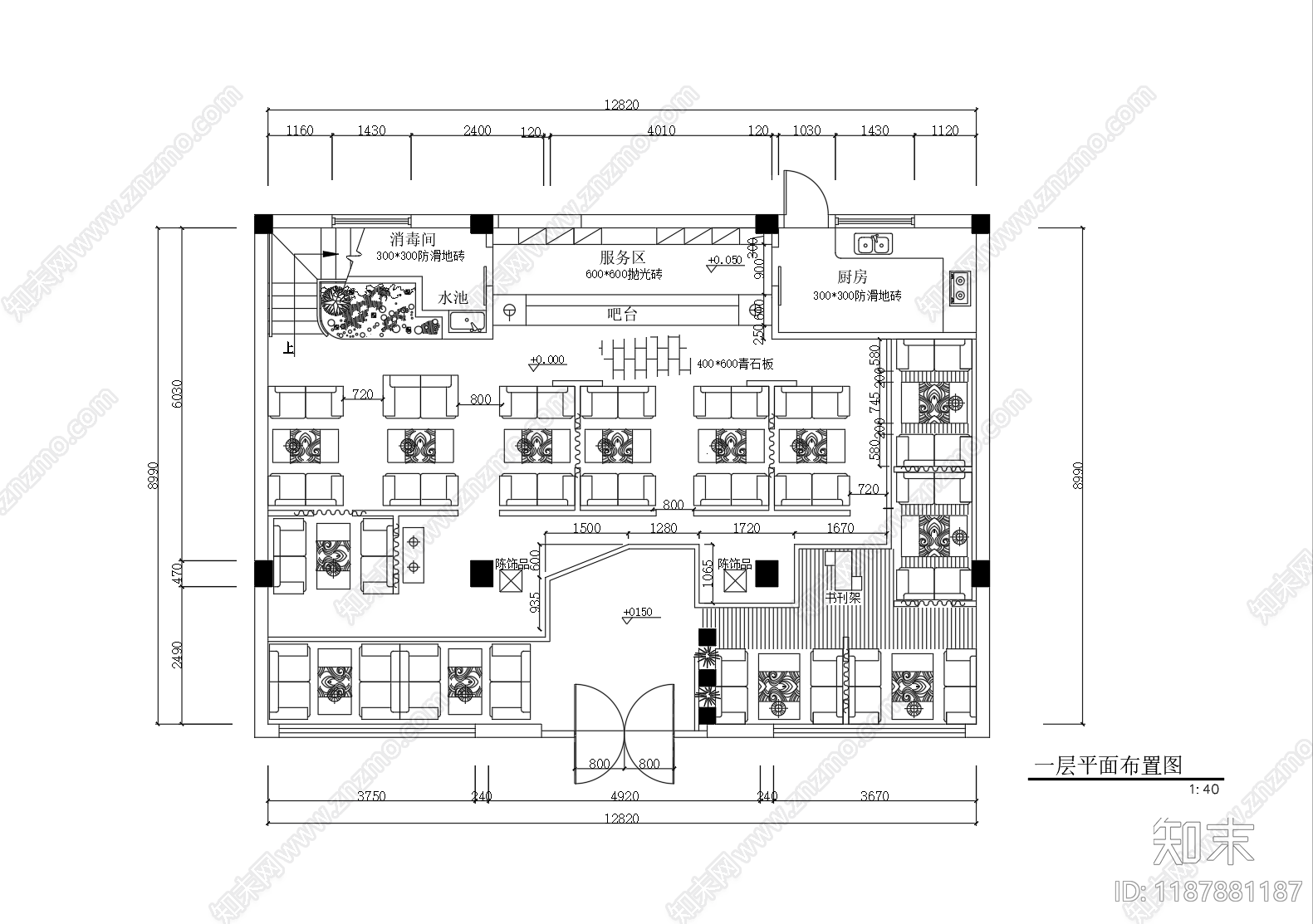 现代咖啡厅施工图下载【ID:1187881187】