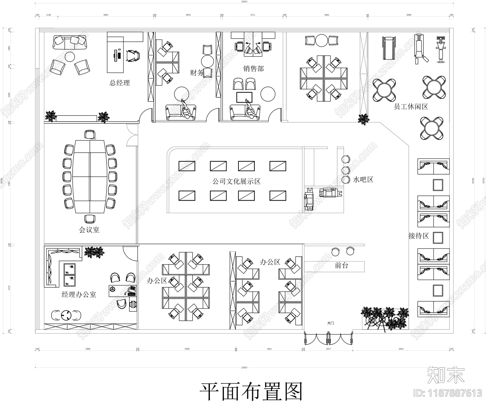 现代整体办公空间施工图下载【ID:1187887613】
