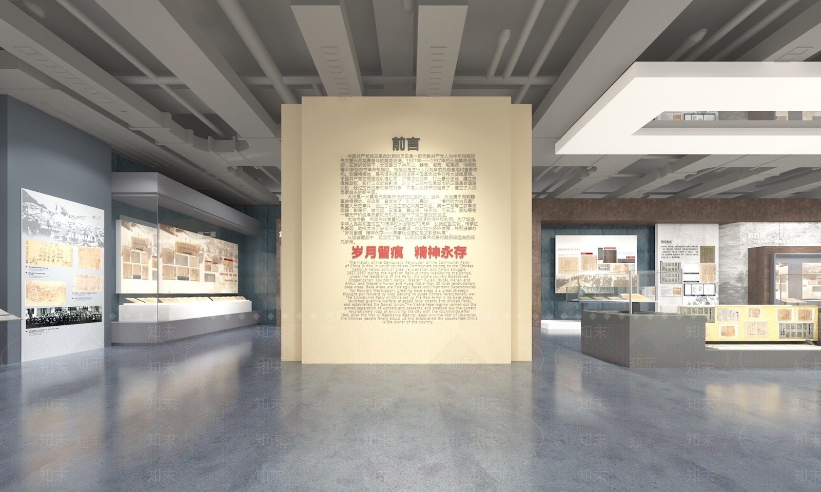 现代博物馆3D模型下载【ID:1187900041】
